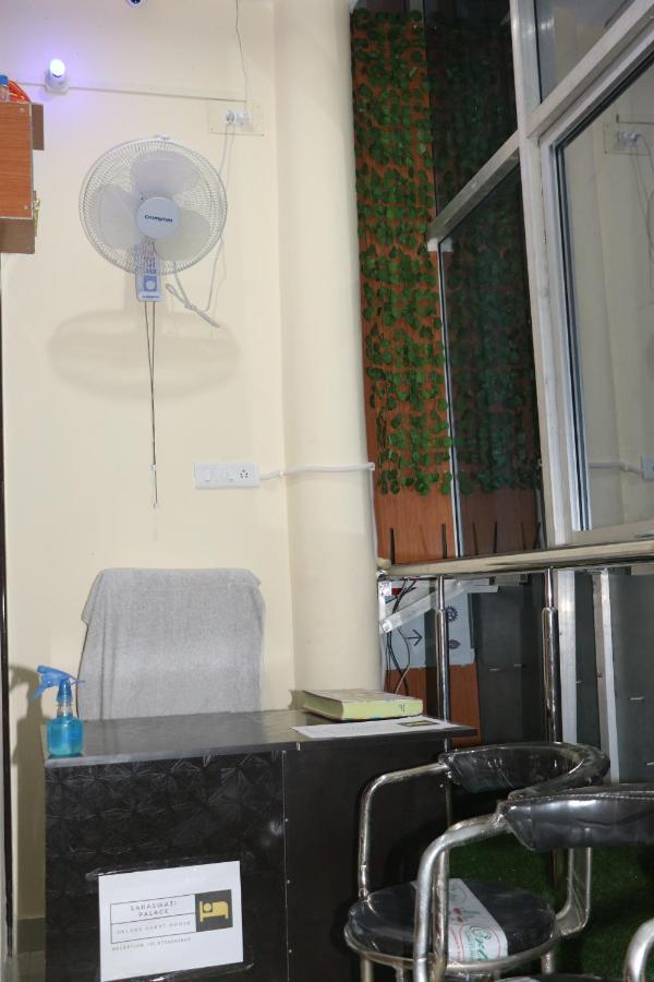 Saraswati Palace فاراناسي المظهر الخارجي الصورة